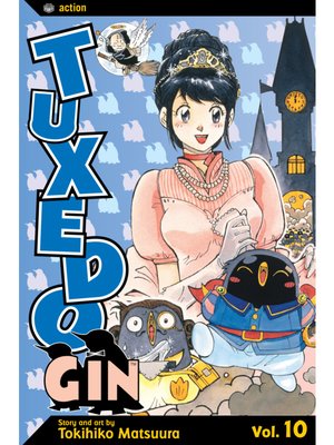 cover image of Tuxedo Gin, Volume 10